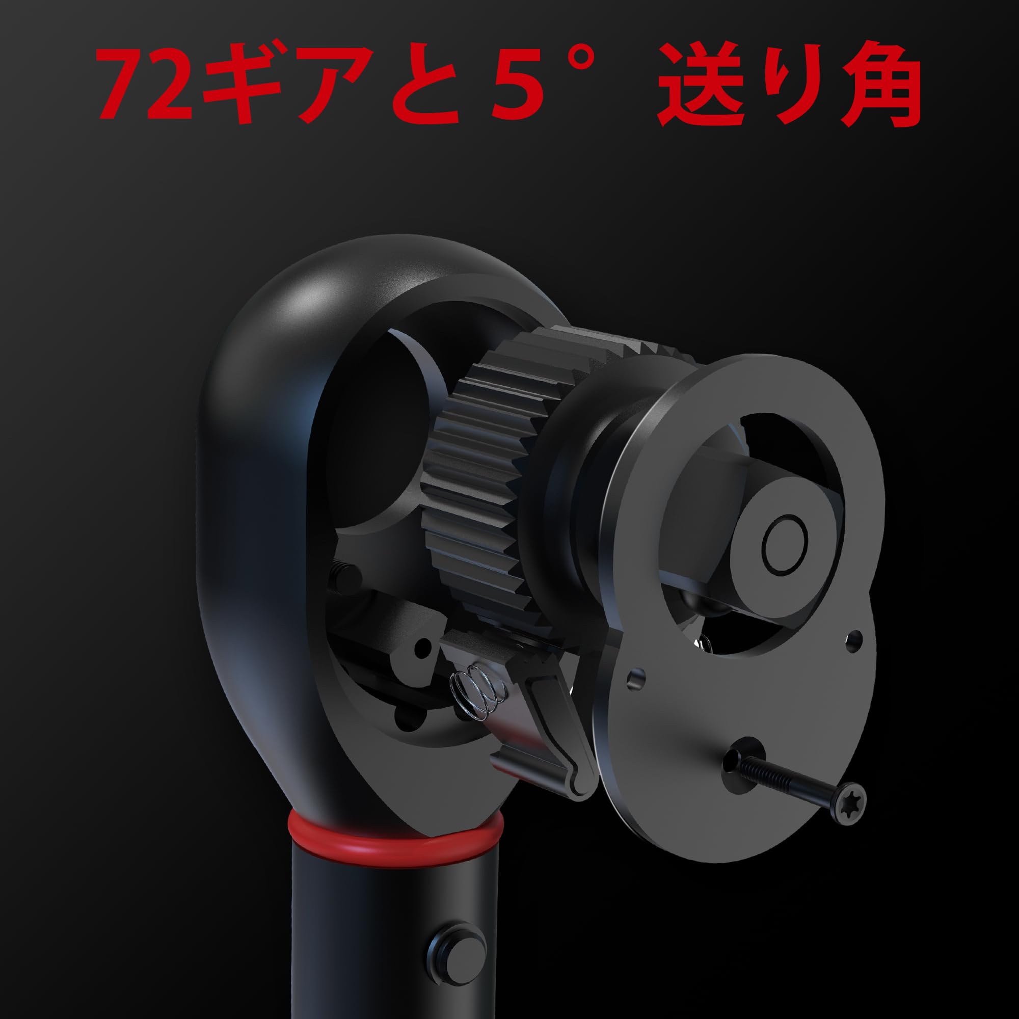 Amazon | TAKUNE トルクレンチ 差込角9.5ミリ 3/8インチ 5-60N.m
